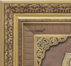 75 cm x 82 cm Sarı Büyük Yıldız İsmi Nebi Yazılı Tablo Çerçeve