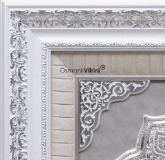 75 cm x 82 cm Beyaz Gümüş Büyük Yıldız Nazar Duası Yazılı Tablo Çerçeve