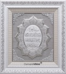 75 cm x 82 cm Beyaz Gümüş Büyük Yıldız Nazar Duası Yazılı Tablo Çerçeve