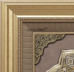 75 cm x 82 cm Sarı Renk Büyük Yıldız Nazar Yazılı Tablo Çerçeve