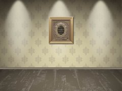 75 cm x 82 cm Sarı Renk Büyük Yıldız Nazar Yazılı Tablo Çerçeve