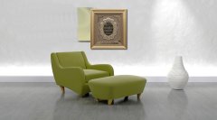 75 cm x 82 cm Sarı Renk Büyük Yıldız Nazar Yazılı Tablo Çerçeve