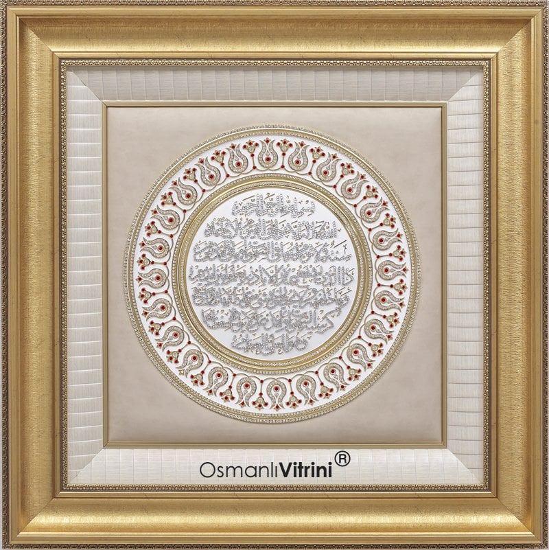 75 cm x 140 cm Beyaz Gümüş Renk Az Taşlı İsmi nebi & İsmi celil Kabe Tablo Çerçeve