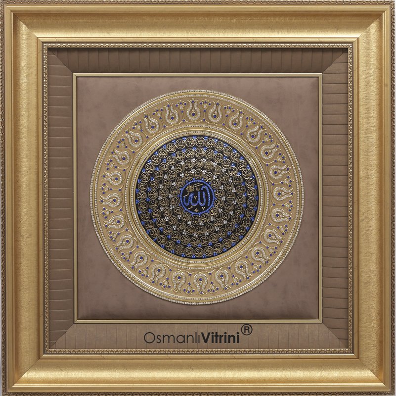80 cm x 80 cm Sarı Renk Tam Taşlı Esmaul Husna Yazılı Tablo Çerçeve