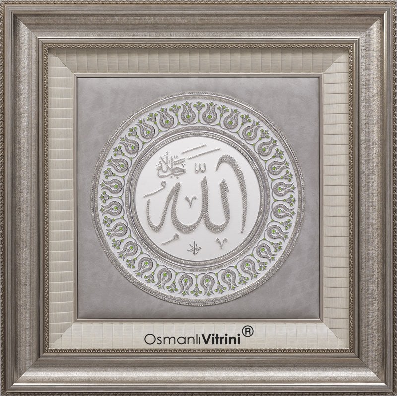 80 cm x 80 cm Beyaz Gümüş Renk Tam Taşlı Esmaul Husna Yazılı Tablo Çerçeve