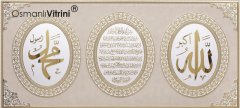 82 cm x 147 cm Sarı Renk Az Taşlı İsmi Celil & İsmi Nebi & Ayetel Kursi Yazılı Tablo Çerçeve