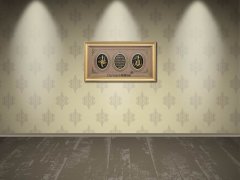 82 cm x 147 cm Sarı Renk Az Taşlı İsmi Celil & İsmi Nebi & Ayetel Kursi Yazılı Tablo Çerçeve