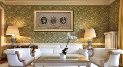 82 cm x 147 cm Sarı Renk Az Taşlı İsmi Celil & İsmi Nebi & Ayetel Kursi Yazılı Tablo Çerçeve