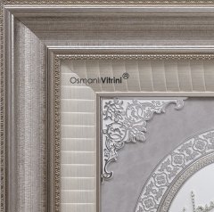 82 cm x 147 cm Beyaz Gümüş Renk Tam Taşlı İsmi Celil & İsmi Nebi & Ayetel Kursi Yazılı Tablo Çerçeve