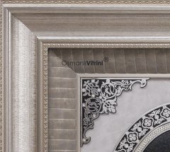 82 cm x 147 cm Gümüş Renk Tam Taşlı İsmi Celil & İsmi Nebi & Ayetel Kursi Yazılı Tablo Çerçeve