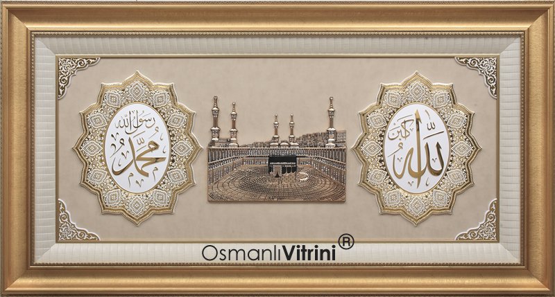 86 cm x 155 cm Sarı Renk Taşlı Kabe Tablo Çerçeve