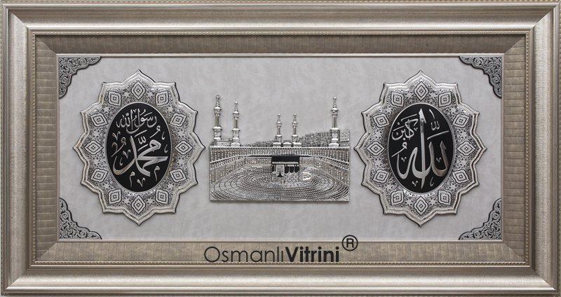 86 cm x 155 cm Gümüş Renk Taşlı Kabe Tablo Çerçeve