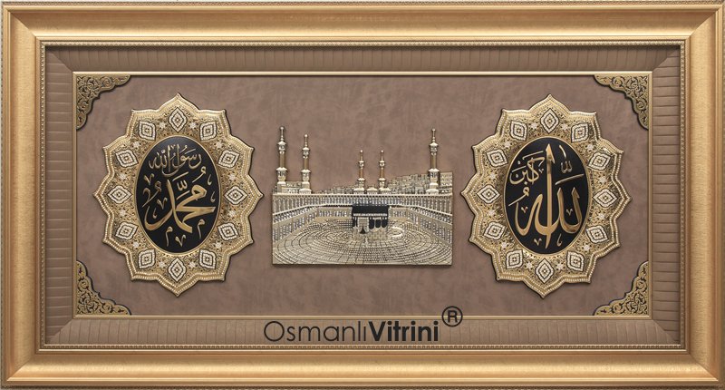 86 cm x 155 cm Sarı Renk Taşlı Kabe Tablo Çerçeve