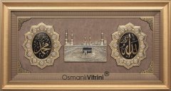 86 cm x 155 cm Sarı Renk Taşlı Kabe Tablo Çerçeve