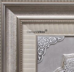 86 cm x 155 cm Beyaz Gümüş Renk Taşlı İsmi Nebi & İsmi Celil & Ayetel Kursi  Tablo Çerçeve