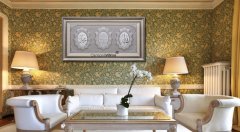 86 cm x 155 cm Beyaz Gümüş Renk Taşlı İsmi Nebi & İsmi Celil & Ayetel Kursi  Tablo Çerçeve