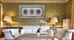 86 cm x 155 cm Gümüş Renk İsmi Nebi & İsmi Celil & Ayetel Kursi Tablo Çerçeve