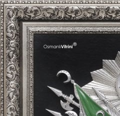 100 cm x 115 cm Gümüş Dev Arma Tablo Çerçeve