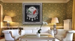 100 cm x 115 cm Gümüş Dev Arma Tablo Çerçeve