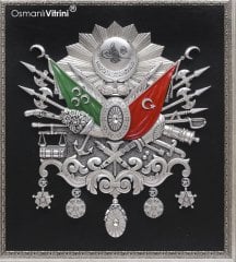 100 cm x 115 cm Gümüş Dev Arma Tablo Çerçeve