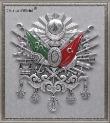 100 cm x 115 cm Gümüş Dev Arma Tablo Çerçeve