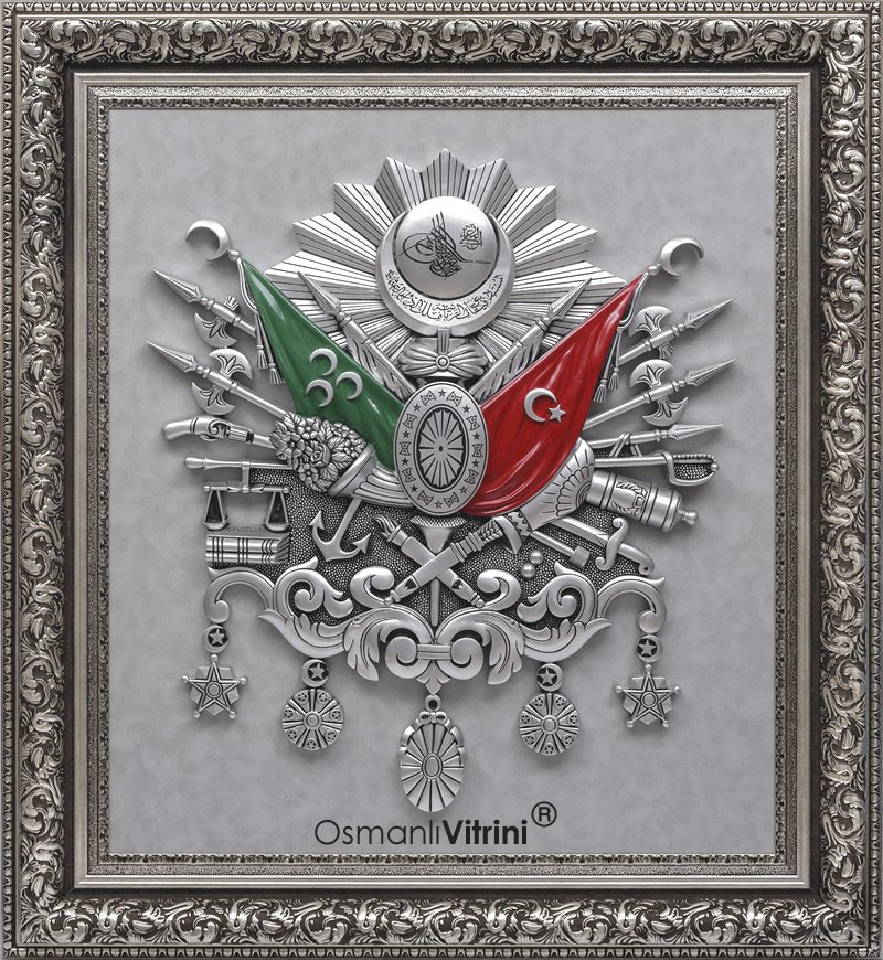 100 cm x 115 cm Gümüş Dev Arma Tablo Çerçeve
