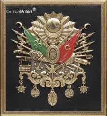 100 cm x 115 cm Sarı Dev Arma Tablo Çerçeve