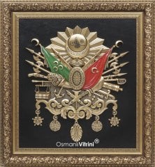 100 cm x 115 cm Sarı Dev Arma Tablo Çerçeve