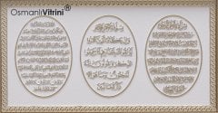 28 cm x 43 cm Beyaz Sarı Renk Ayetel Kursi & Nazar duası & Bereket Duası Yazılı Tablo Çerçeve