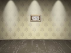 28 cm x 43 cm Beyaz Sarı Renk İsmi Celil & İsmi Nebi Yazılı Tablo Çerçeve
