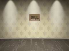 28 cm x 43 cm Sarı Renk Kelimei Tevhid Yazılı Tablo Çerçeve