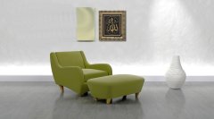 28 cm x 33 cm Sarı Renk İsmi Celil Yazılı Tablo Çerçeve