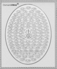 28 cm x 33 cm Beyaz Gümüş Renk Esmaul Husna Tablo Çerçeve