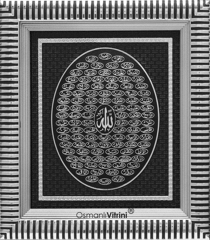 28 cm x 33 cm Gümüş Renk Esmaul Husna Tablo Çerçeve