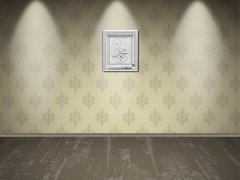 28 cm x 33 cm Beyaz Gümüş Renk İsmi Nebi Tablo Çerçeve