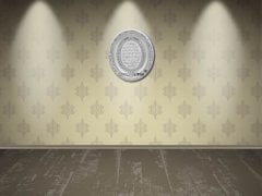 32 cm x 37 cm Beyaz Gümüş Renk Oval Ayetel Kursi Tablo Çerçeve