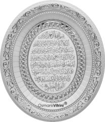 32 cm x 37 cm Beyaz Gümüş Renk Oval Ayetel Kursi Tablo Çerçeve