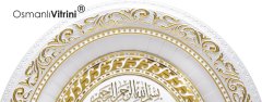 32 cm x 37 cm Beyaz Sarı Renk Oval Ayetel Kursi Tablo Çerçeve