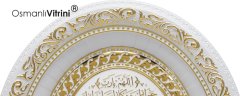32 cm x 37 cm Beyaz Sarı Renk Oval Bereket Duası Tablo Çerçeve