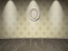 32 cm x 37 cm Beyaz Sarı Renk Oval Bereket Duası Tablo Çerçeve