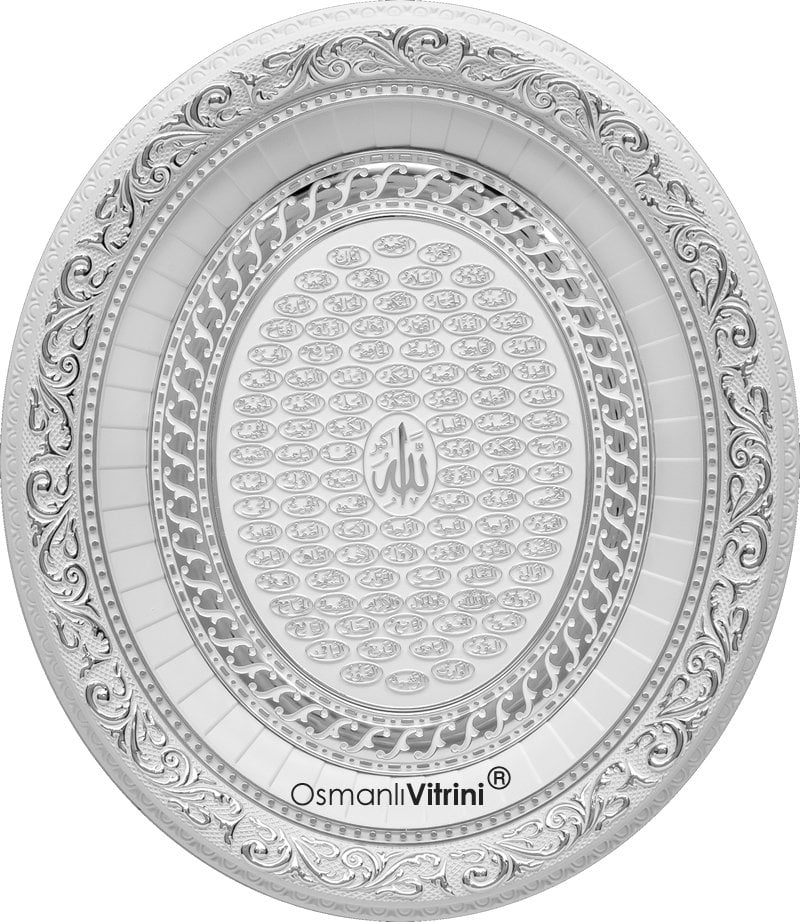 32 cm x 37 cm Beyaz Gümüş Renk Oval Esmaul Husna Tablo Çerçeve