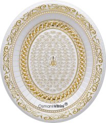 32 cm x 37 cm Beyaz Sarı Renk Oval Esmaul Husna Tablo Çerçeve
