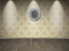 32 cm x 37 cm Gümüş Renk Oval Esmaul Husna Tablo Çerçeve