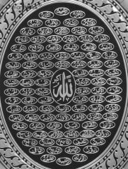 32 cm x 37 cm Gümüş Renk Oval Esmaul Husna Tablo Çerçeve