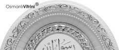 32 cm x 37 cm Beyaz Gümüş Renk İsmi Nebi Tablo Çerçeve