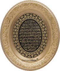 44 cm x 51 cm Sarı Renk Az Taşlı Bereket Duası Tablo Çerçeve