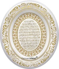 44 cm x 51 cm Beyaz Sarı Renk Az Taşlı Ayetel Kürsi Tablo Çerçev