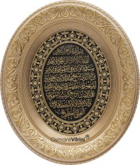 44 cm x 51 cm Sarı Renk Az Taşlı Ayetel Kürsi Tablo Çerçeve
