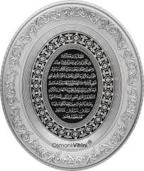 44 cm x 51 cm Gümüş Renk Az Taşlı Esmaül Hüsna Tablo Çerçeve