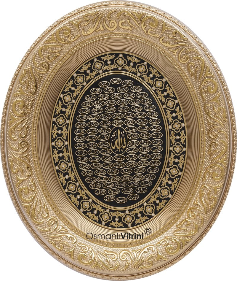 44 cm x 51 cm Sarı Renk Az Taşlı Esmaül Hüsna Tablo Çerçeve